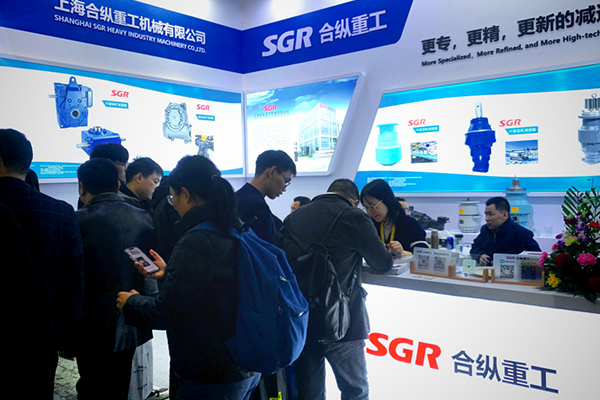 Cambi SGR su Bauma China 2024