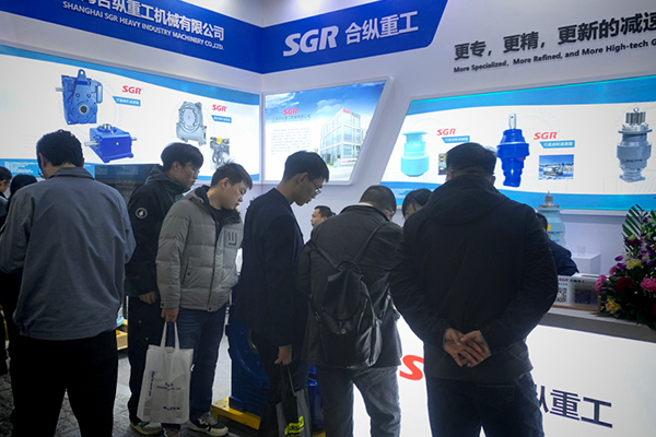 Cambi SGR su Bauma China 2024