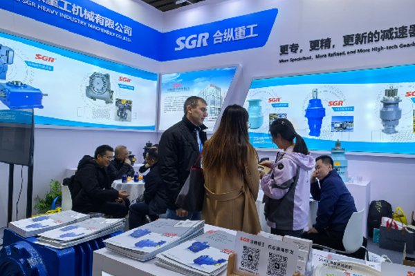 Cambi SGR su Bauma China2024