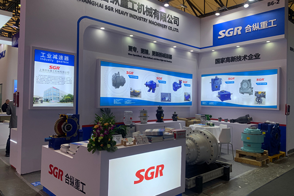 Cambi SGR su PTC Asia 2024